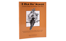 Alala Book